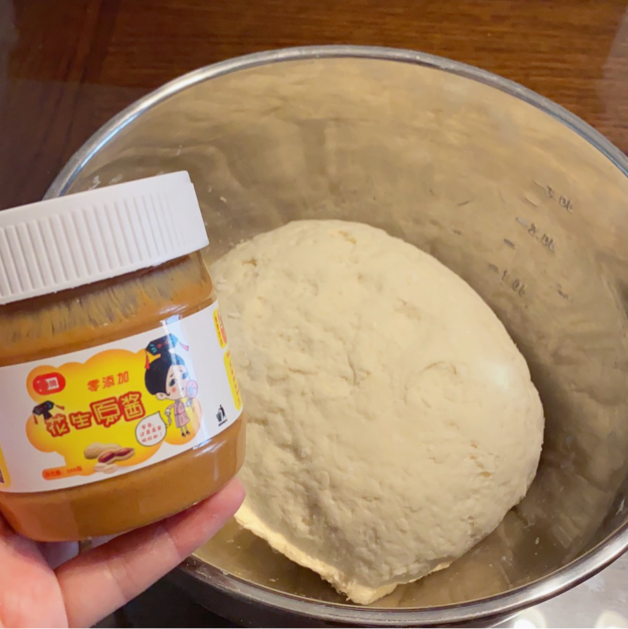 Amazing Peanut Butter:Moved By The Warm-heart Peanut Butter Steamed Bread Rolls