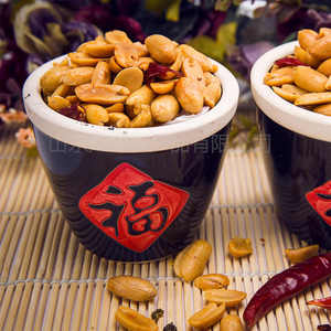 ROASTED SPICY PEANUTS