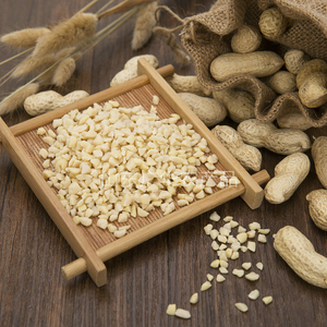 BLANCHED CHOPPED PEANUTS 