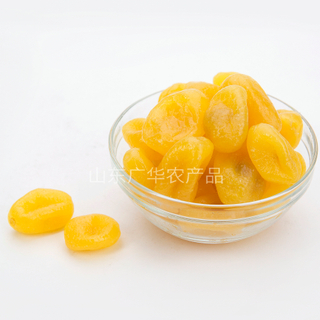DRIED KUMQUAT