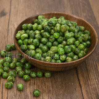 ROASTED SALTED GREEN PEAS 