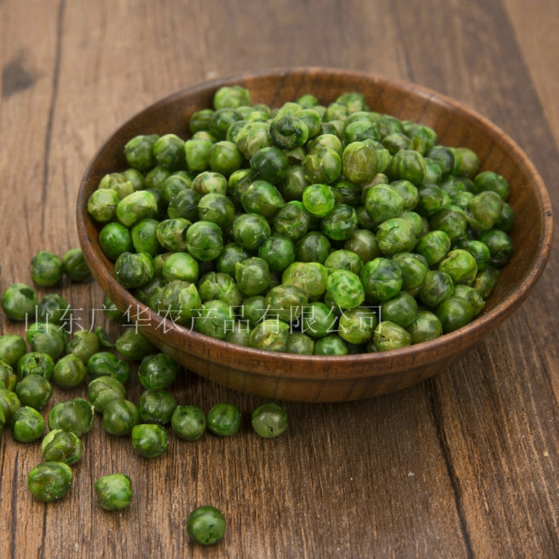 ROASTED SALTED GREEN PEAS Buy ROASTED SALTED GREEN PEAS Product on