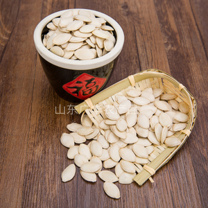 SHINE SKIN PUMPKIN SEEDS 