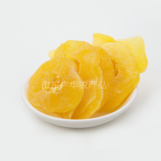 DRIED PAPAYA SLICES
