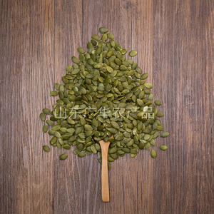 SHINE SKIN PUMPKIN SEED KERNELS