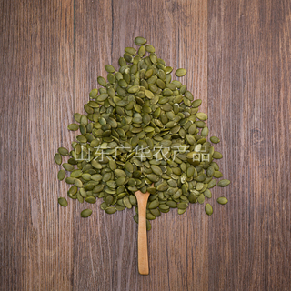 SHINE SKIN PUMPKIN SEED KERNELS