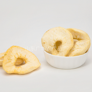 DRIED APPLE RINGS