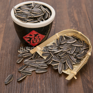 SUNFLOWER SEEDS 