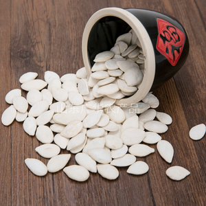 ROASTED SALTED PUMPKIN SEEDS