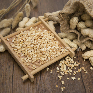 ROASTED CHOPPED PEANUTS 