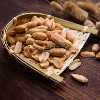 ROASTED PEANUT KERNELS 