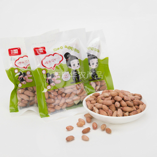 SMALL RAW PEANUT KERNELS 