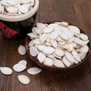 SNOW WHITE PUMPKIN SEEDS 