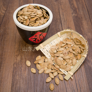 ROASTED SPICY PUMPKIN SEEDS