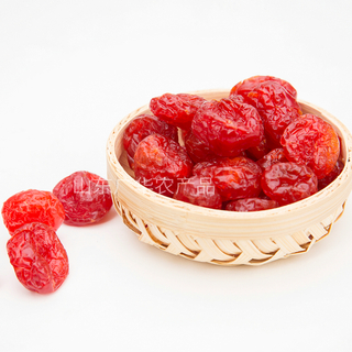 DRIED TOMATO CHERRY 