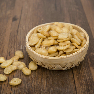 ROASTED SALTED BROAD BEAN HALVES