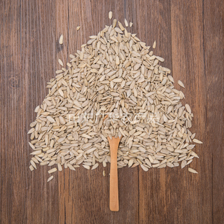 SUNFLOWER SEED KERNELS 