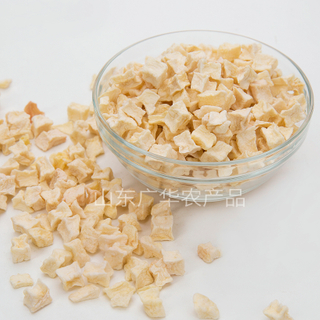 DRIED APPLE DICES