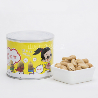 ROASTED SALTED PEANUTS