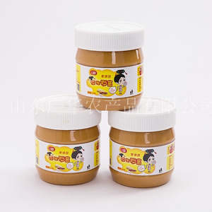 PURE PEANUT BUTTER 
