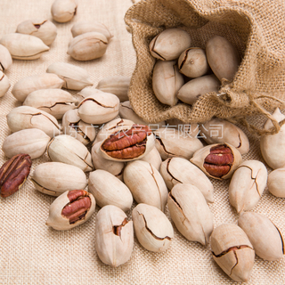 ROASTED PECAN NUTS
