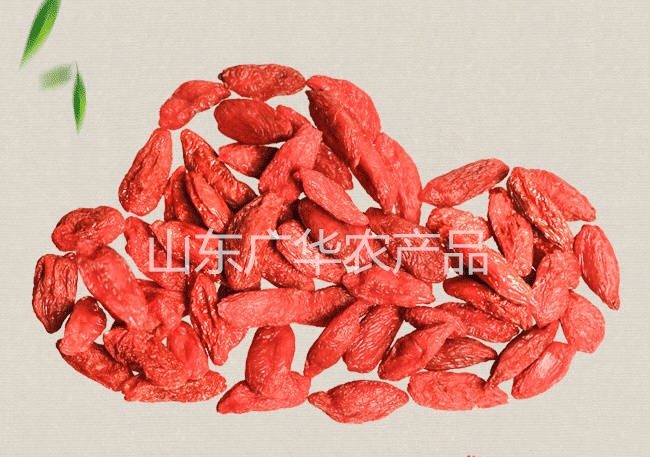 What will be the benefits of drinking Goji Berry Water Daily for a month?