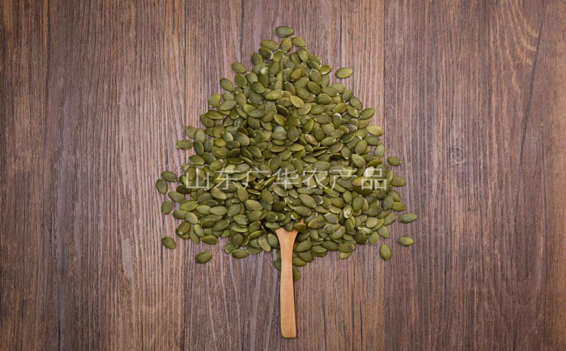 Nutritional value, efficacy and function of pumpkin seeds