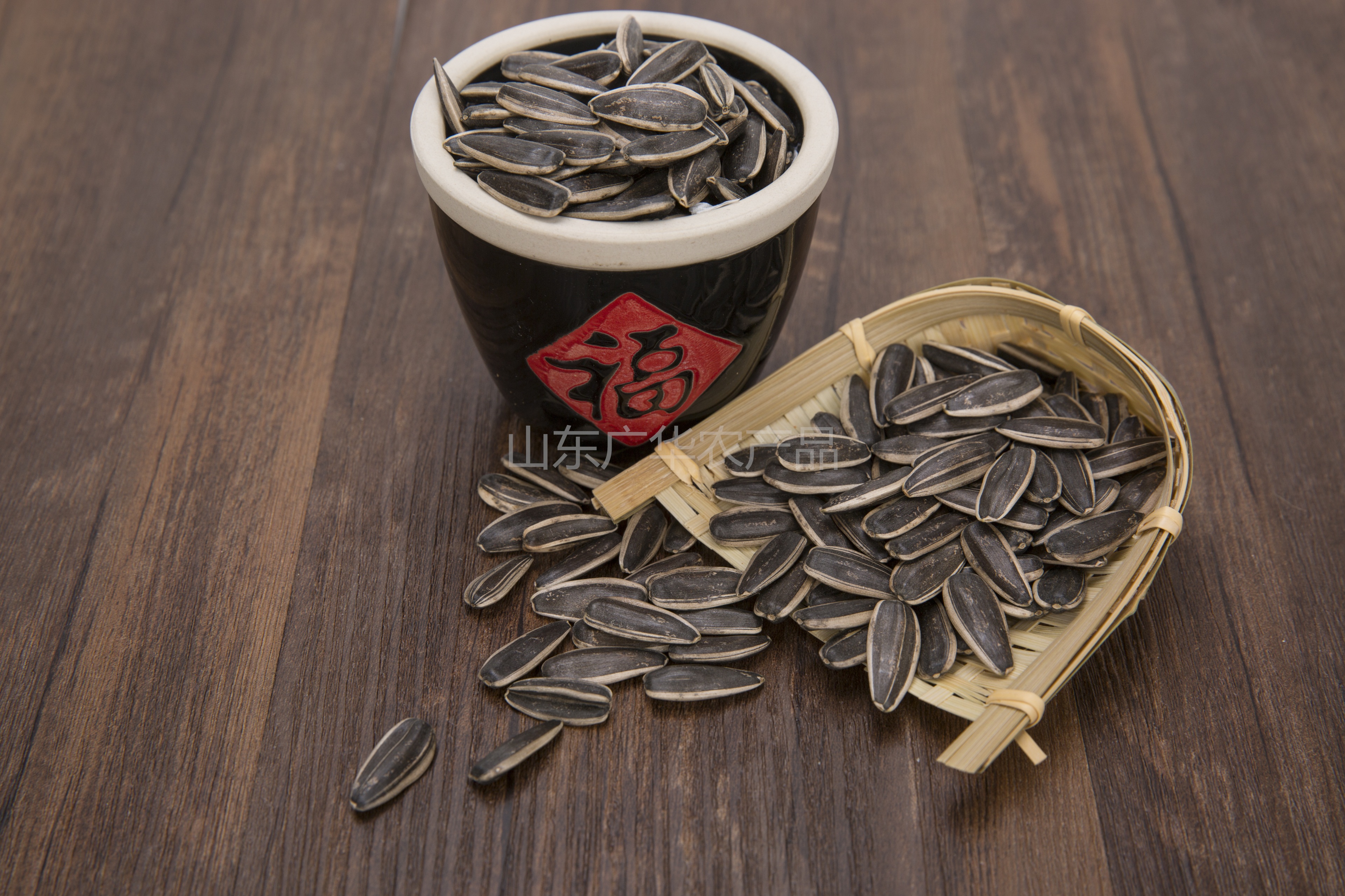 What nutritional values do sunflower seeds have?