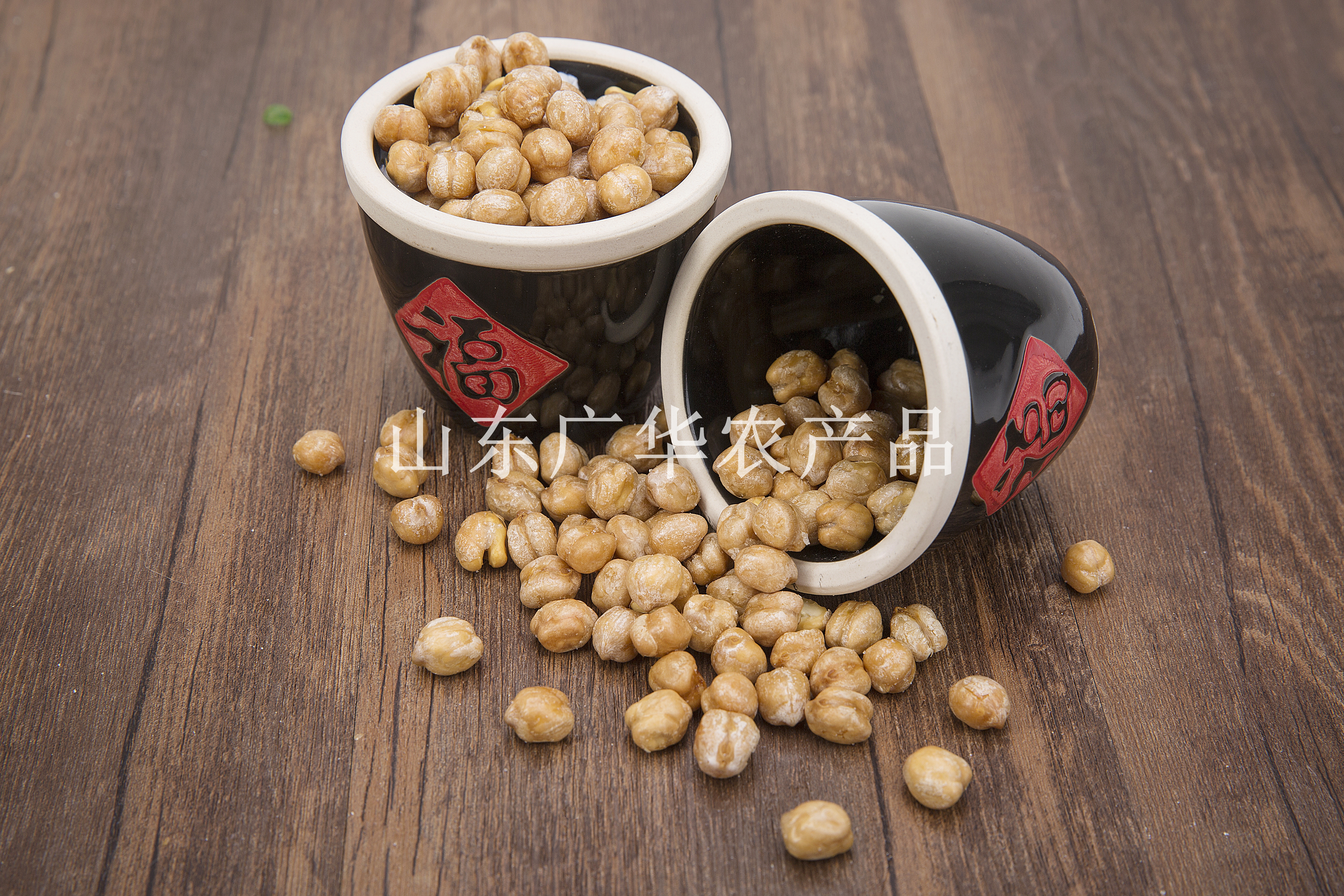 Chickpeas