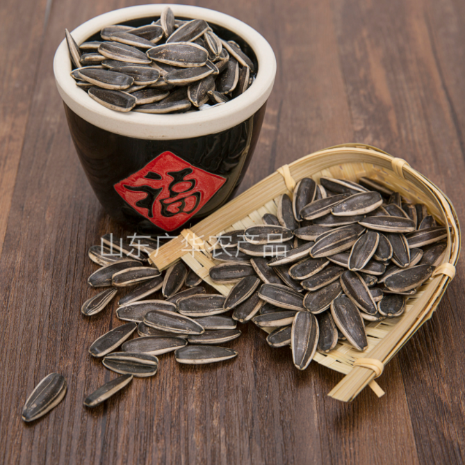 The nutritional value of sunflower seeds