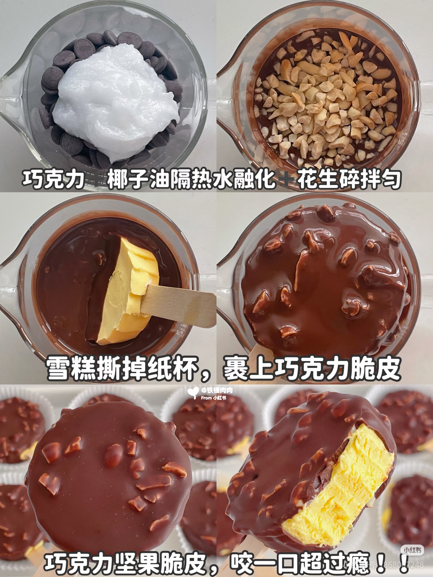 图片4.png