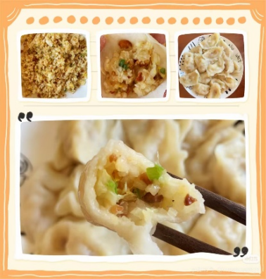 Chinese Cabbage and Peanut Filling Dumplings