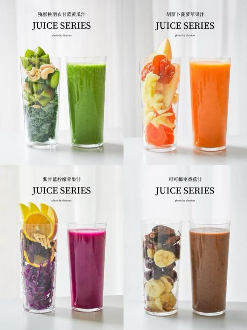 Summer Nut and Fruit & Veggie Juices