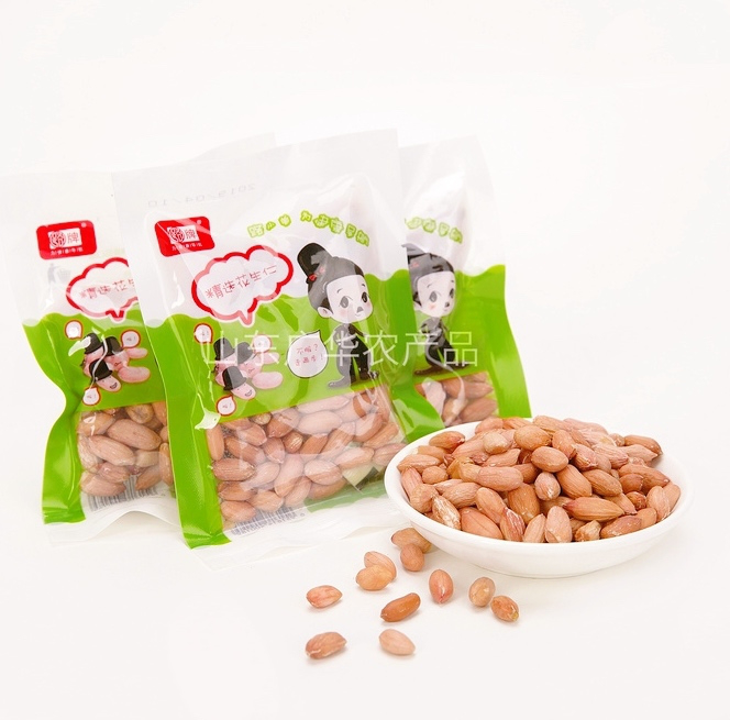 The benefits of eating raw peanuts