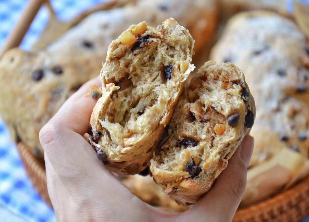 Coffee Black Chocolate Nut Bread