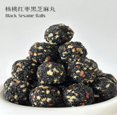 Walnut, red dates and black sesame balls