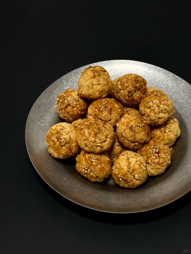 Peanut One-Bite Crisp