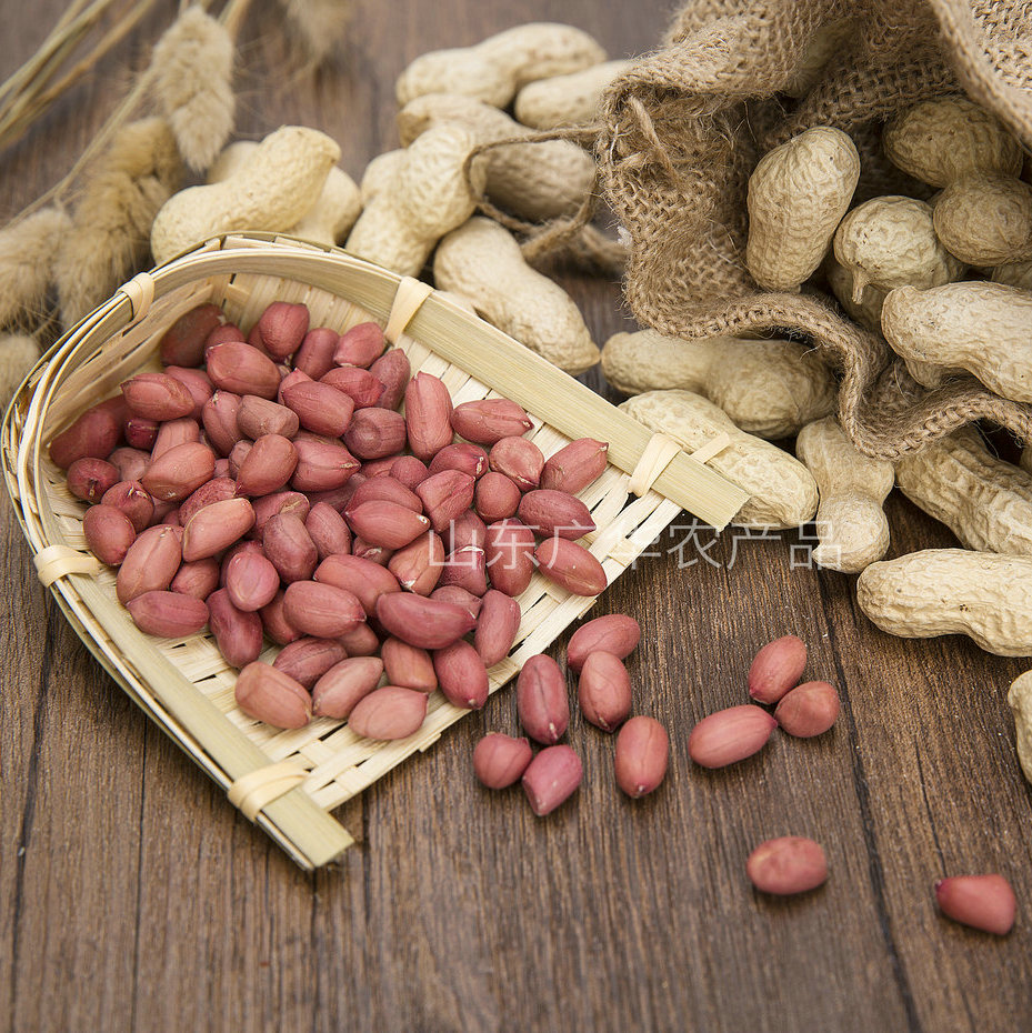 Blooding and anti-aging, don't forget to eat peanut