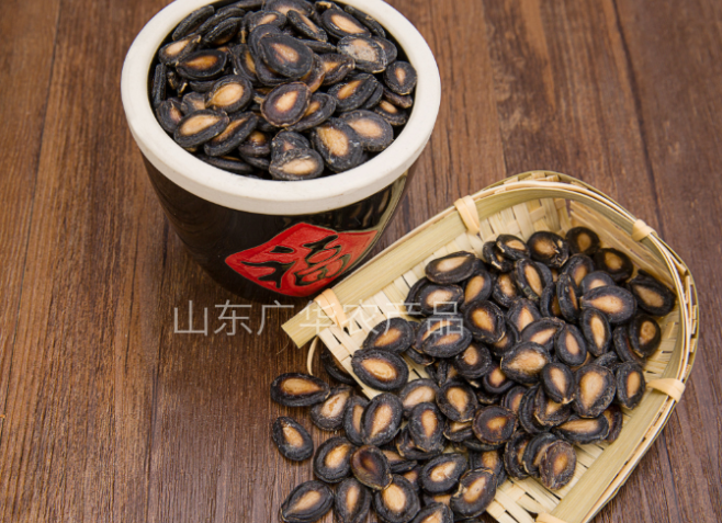 微信图片_20201112143802