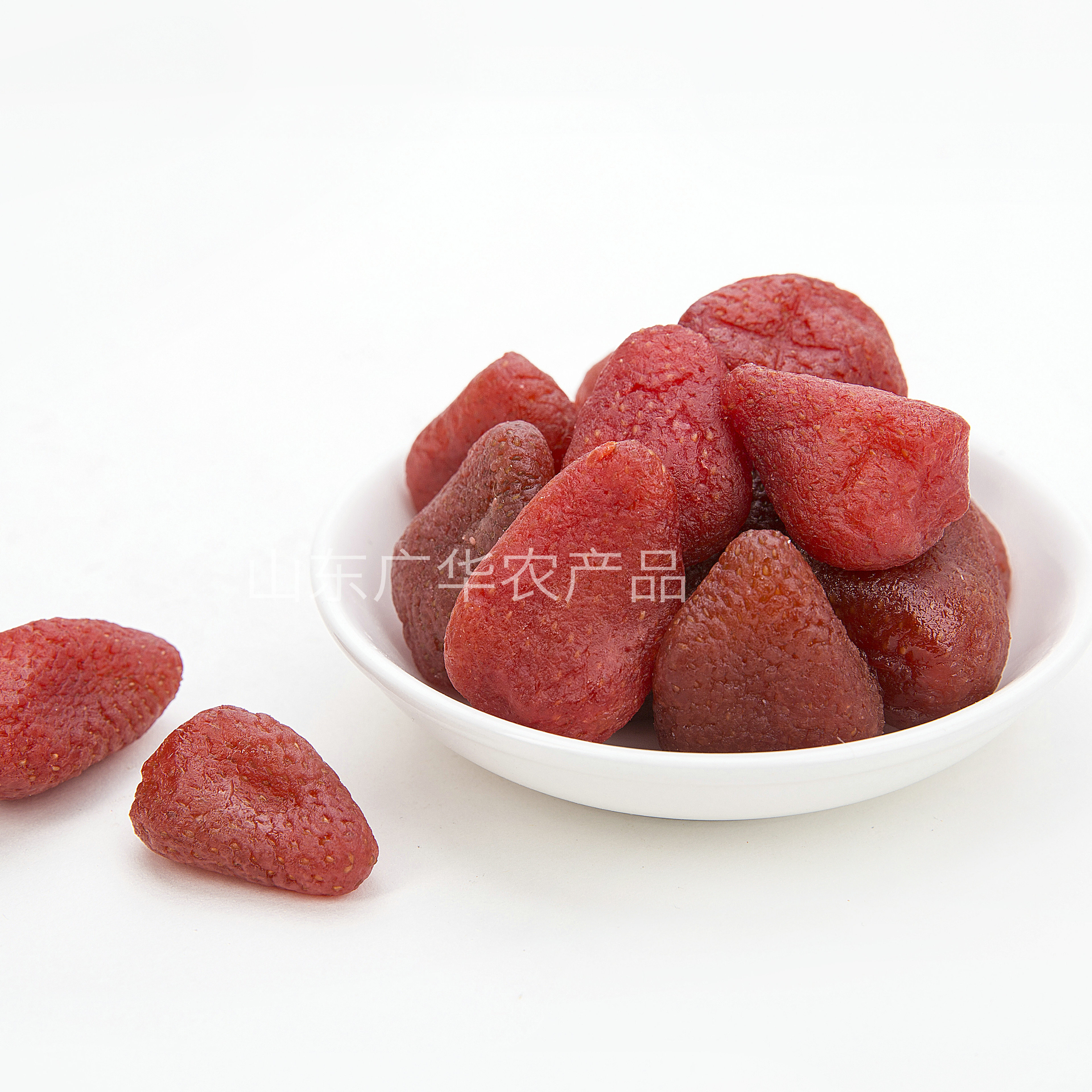 Nutritional value of dried strawberry