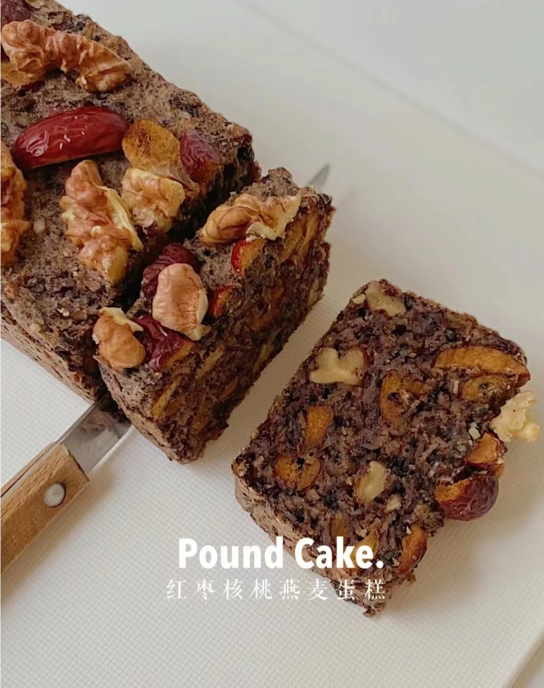 Jujube Walnut Oatmeal Cake