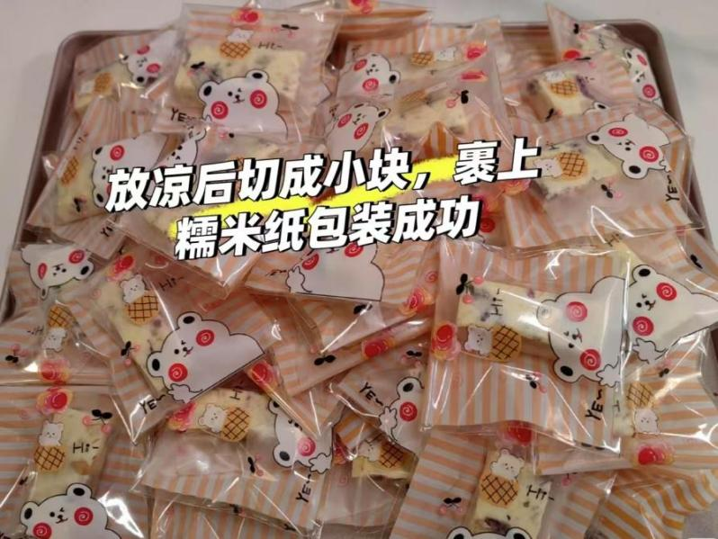 图片8.png